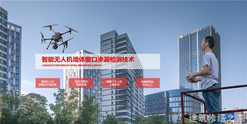 肇庆2026怀集县 防水材料 价格是多少