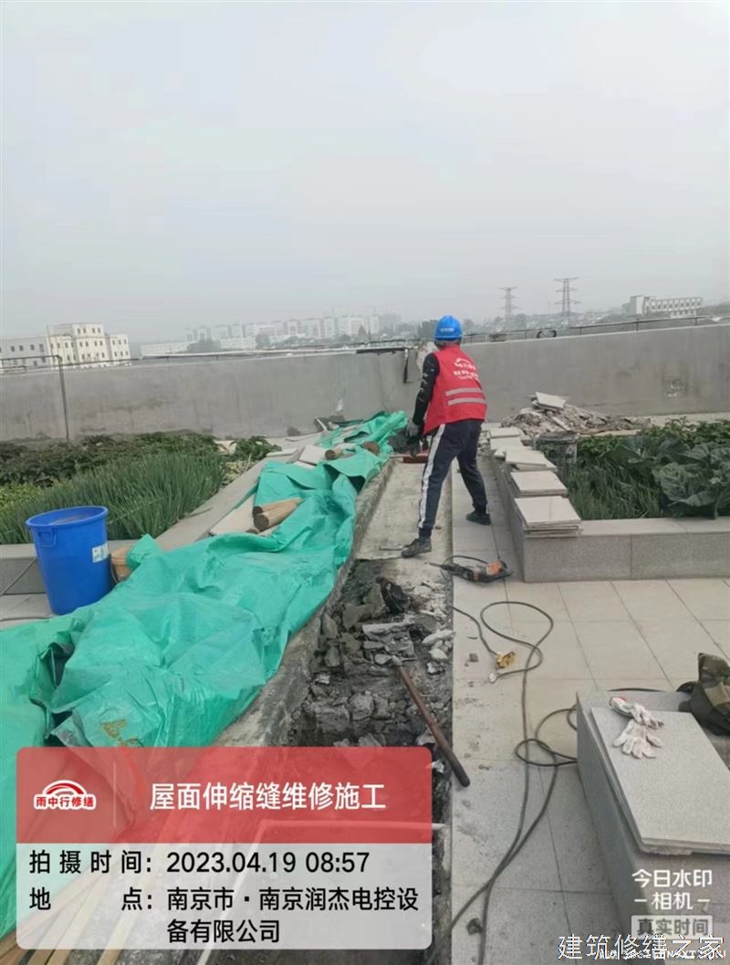 肇庆2026广宁县 外墙防水 价格是多少
