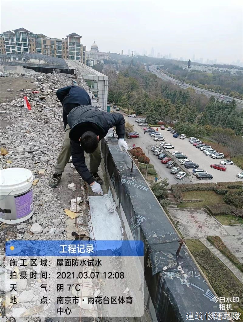 肇庆2026四会市 外墙防水 有没有隐形增项费用