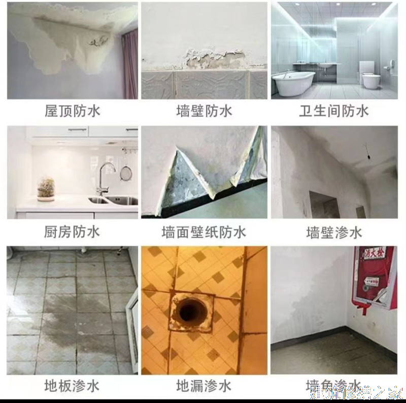 肇庆2026端州区 管廊堵漏 有没有隐形增项费用