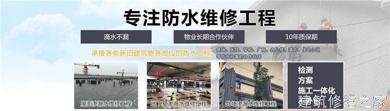 肇庆2026德庆县 船坞堵漏 企业