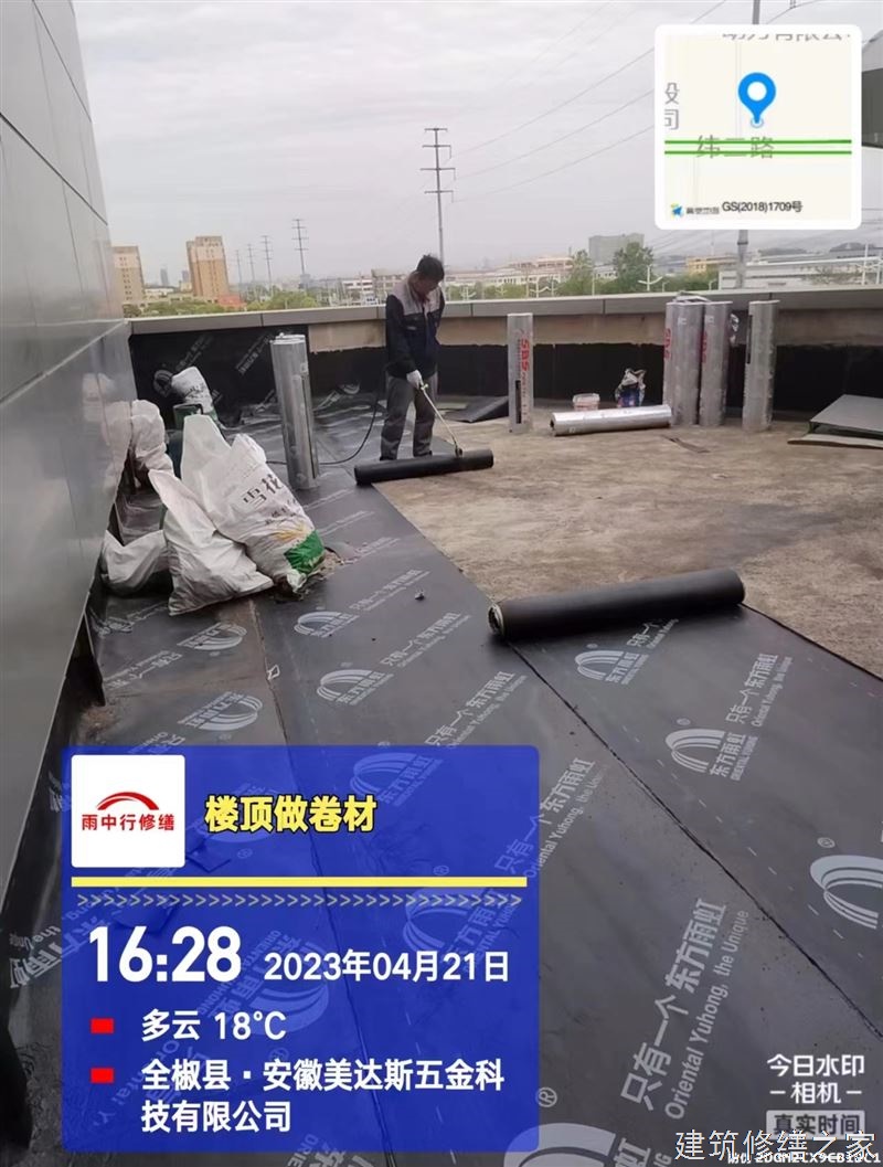 肇庆2026怀集县 管道 / 设备防腐 有没有隐形增项费用