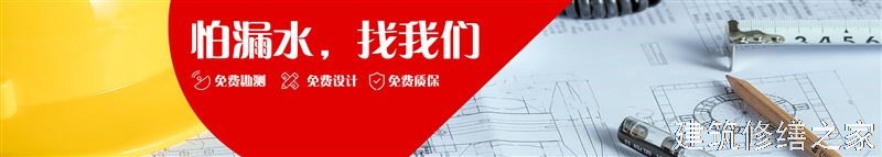 肇庆2026广宁县 混凝土结构加固 企业