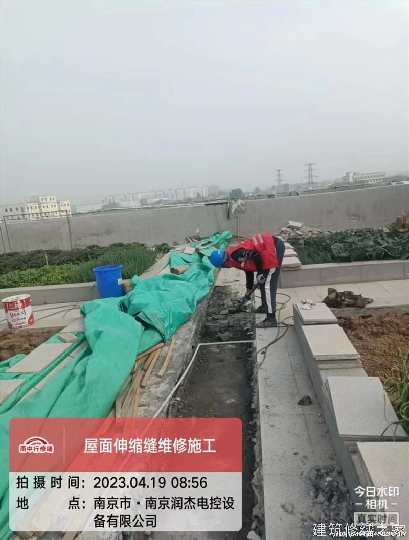 肇庆2026德庆县 混凝土结构加固 专业做多少年